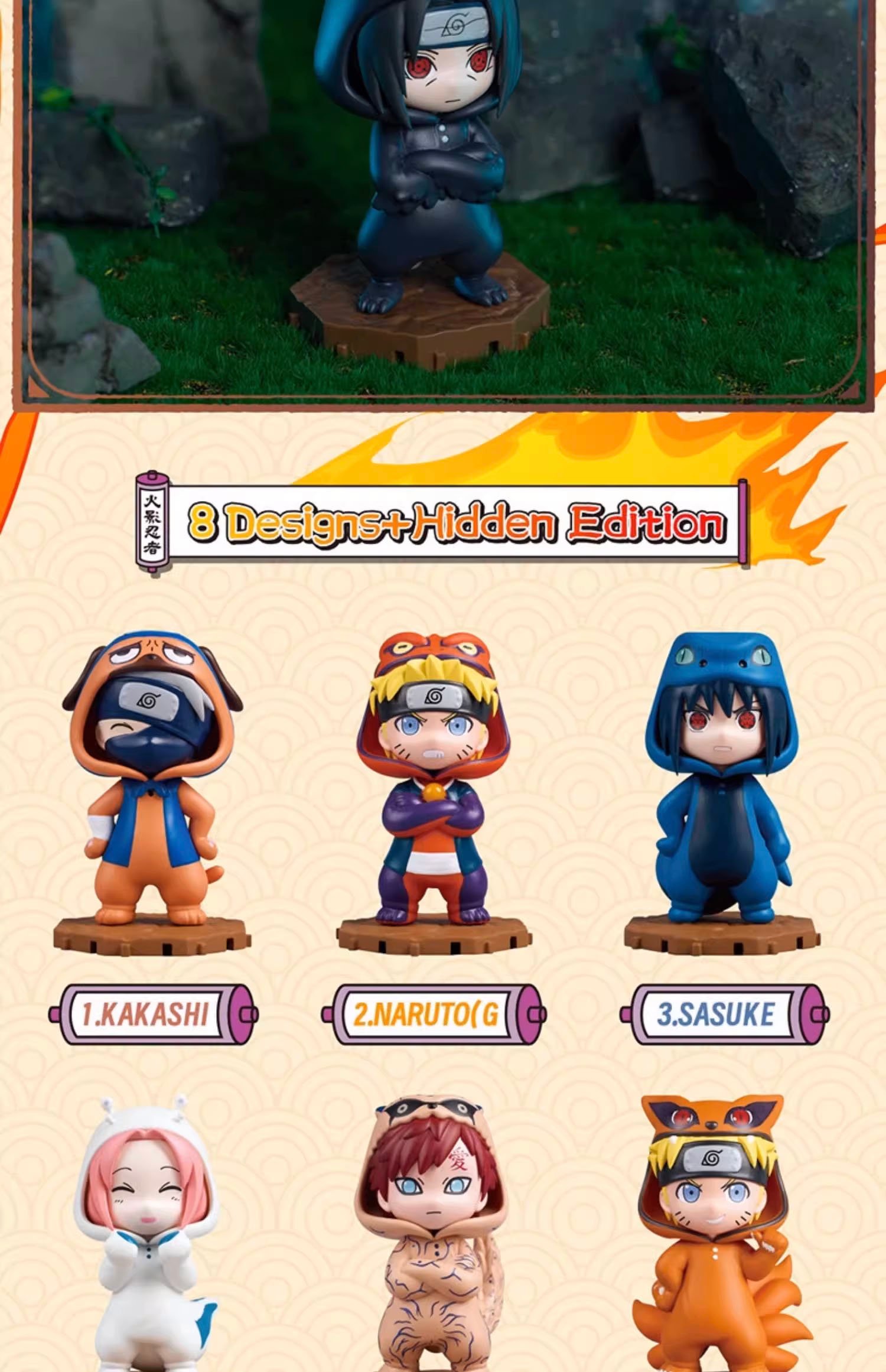 bandai bnfigure q pajamars series naruto shippuden blind box