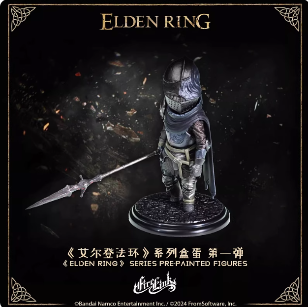 genuine in stock elden ring series blind box egg figure firelink old man game peripheral ornament one drop. genuine in stock elden ring series blind box egg figure firelink old man game peripheral ornament one drop.