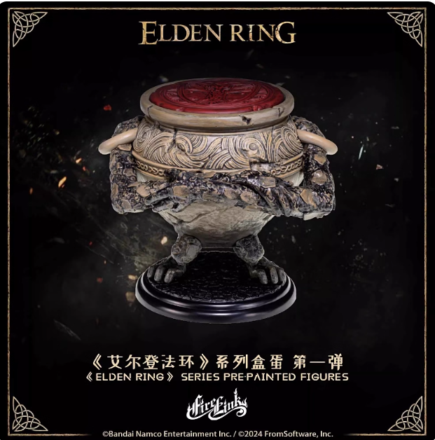 genuine in stock elden ring series blind box egg figure firelink old man game peripheral ornament one drop. genuine in stock elden ring series blind box egg figure firelink old man game peripheral ornament one drop.
